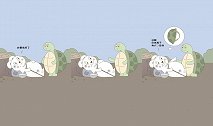 陈搞搞：你确定这就是爱吗？你真的爱我吗？