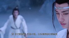 《天官赐福》最大障碍，不是爱情变兄弟情，而是这些名场面