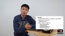 丰田雷凌磨合期该注意哪些？扔掉保养手册013