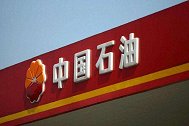 中石化中石油到底哪个比较耐烧？内行人分析完，车主：原来如此！