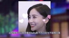 baby陷“变脸”争议，下巴凸出太诡异别低头，小心戳破胸！