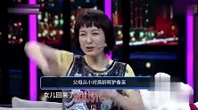 盘点被藏匿的学霸吴昕，现场法语演讲惊呆林志玲，在快本只能卖萌