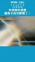 健身卡冷静期来了！你怎么看？