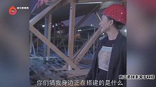 董卿现身工地监工，穿着朴素太亲民，头戴安全帽却被网友批不规范