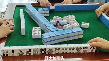 四川麻将：打麻将的乐趣就在于，一切都是未知的！你期待吗？