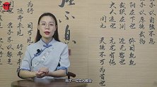 靖康之耻到底耻辱到何种程度？皇后行完“牵羊礼”，羞愤自尽