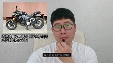 五羊本田190暴风眼标准版和运动版有什么区别？