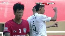 贵州中路送直塞马格利卡破门 边裁再次举旗吹罚越位