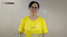夏天短袖学会这3种穿法，个性减龄，每天穿出不一样的气质