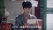 肖战过年回家被催婚，仅一招就让三姑六婆立马闭嘴，这招太绝了