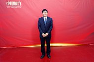 《中国推介·中华文明》：北京市珐琅厂