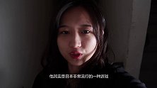 【都市传说】美女深夜挑战来自日本的银仙游戏！