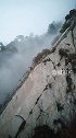 天下第一奇险山华山