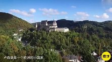 世界唯一零失业率的国家居民收入在70万以上，而且物价还很低