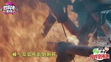 《那年花开》周莹不爱赵白石抛弃沈星移 最后竟和王世均在一起