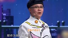 金龟子女儿被求婚成功，与男友甜蜜拥吻，王宁现场见证超开心