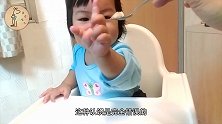 宝宝没牙只能吃糊糊一直吃糊糊有三个危害，宝宝的辅食该换了