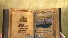 小公主苏菲亚：詹姆士成功通过了训练，成为了一名真正的骑士