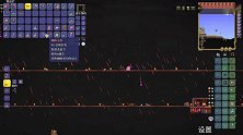 【Terraria1.4】【大师】肉山后好轻松啊【20】