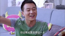 晓凡不敢和媳妇叫板，只好拿女儿来练习，太逗了