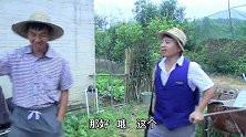 短剧：收买佬进村被别人指收东西，被屋主发现后，物钱两空，搞笑