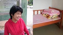 广东智障女孩被性侵二次怀孕追踪:侦查取得突破 女童入住福利院