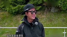 花样男团：贾乃亮被调侃下水像出水芙蓉，讲喜欢粉色泳衣惊呆众人
