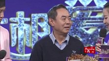叔叔自带炸鸡出场，大家一下子就喜欢上了