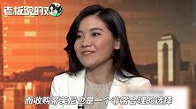 出价145亿美元！LVMH拟豪气收购蒂芙尼，外媒：后者或拒绝要约