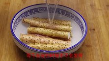 山药吃这么多年，这做法第一次见，开水一烫，不炒不炖，太简单了
