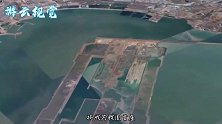 我国基建又将惊艳世界，人工造岛建机场，造价3百亿吞吐5千万人