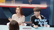 陈华去咸素媛妈妈家，自然下厨房帮忙，韩国人直夸中国女婿最棒