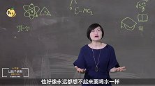 孩子注意力不集中是因为喝水太少了