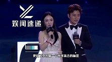 内涵李小璐？贾乃亮接连分享多段做头发视频，女方与友互动超开心