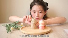 一个星期没更新，全是因为养乐多 美食制作人  美食趣胃计划