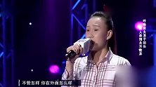 《妈妈咪呀》：呼唤前夫浪子回头，家人亲情永不放弃