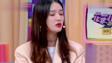 论演员的自我修养！蔡康永问给自己演技打几分，林允回应满分