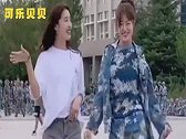 爆笑：当初要是好好学习的话，估计跟这个妹子都有二胎了
