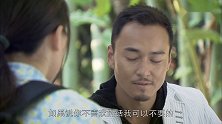 女人未婚先孕挺着肚子四处寻找男人，可男人一直躲着他