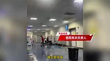 武汉暴雨！一医院屋顶变“水帘洞”，患者进病房躲雨，医院回应