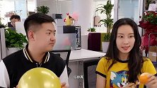 祝晓晗闺蜜：被同事坑是一种什么体验？看到最后笑逗了