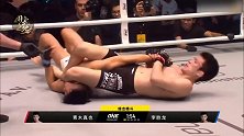 日本MMA大师青木真也惨遭KO！