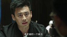李威这几年苦苦寻找案件证据，就是为了报答当年曾国伟的救命之恩