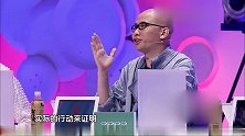 叶璇竭力演绎摇滚，却被尚雯婕说只是乡村朋克！真尴尬！
