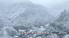 出行请注意！河北省保定市发布暴雪橙色预警