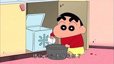 蜡笔小新： 小新忘记要放几杯米了！