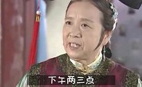容嬷嬷逼婚白娘子，大唱相亲版《卡路里》，原来年要这么过才对！
