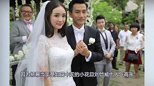 郭碧婷伴手礼受好评，当年杨幂喜糖分三六九等，网友：势利眼！