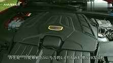 3.6秒破百，溜背混动，保时捷卡宴 Turbo S 外媒简评
