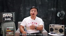 怒喷网上键盘侠，被骂“不会说话”，李佳航真的不配做演员？